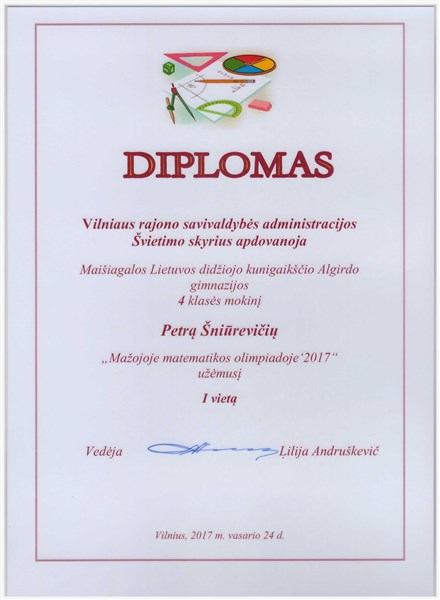 petro-sniureviciaus-diplomas