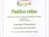 padeka-cebotariovui-436-x-600