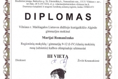 Marija R.