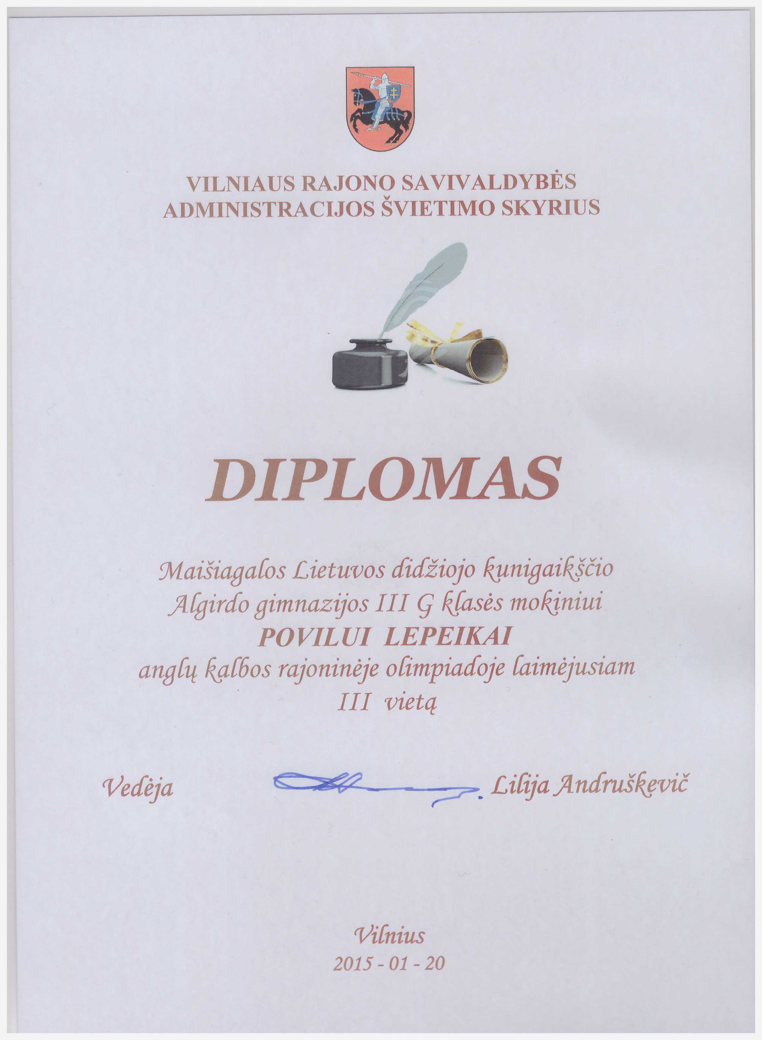 povilo-diplomas