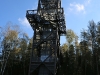 eos-70d3067