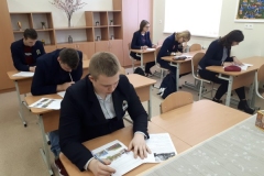 20190131_101210