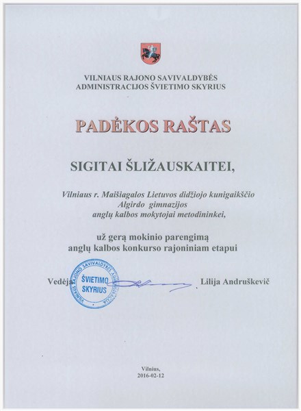 sigita-diplomas