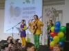 wp_20140211_024