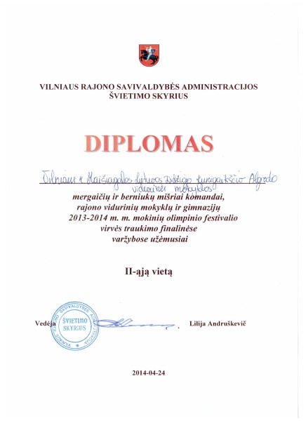 diplomas-436-x-600