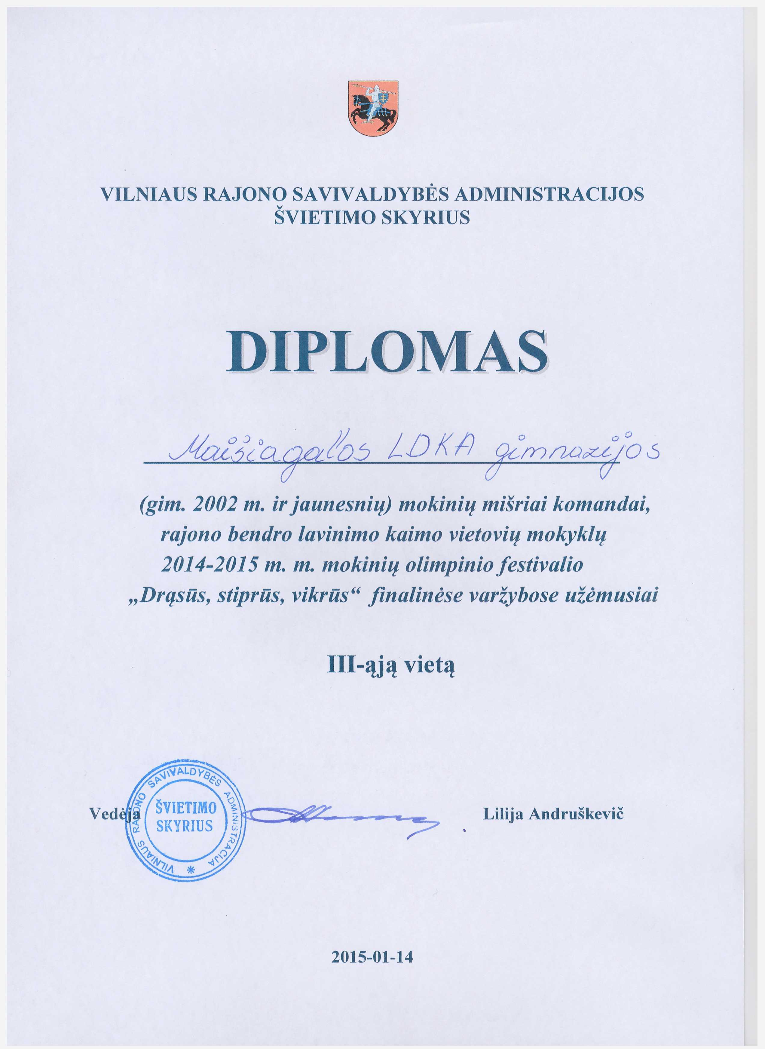 diplomas-20151